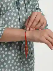 Черный браслет "Красная нить"