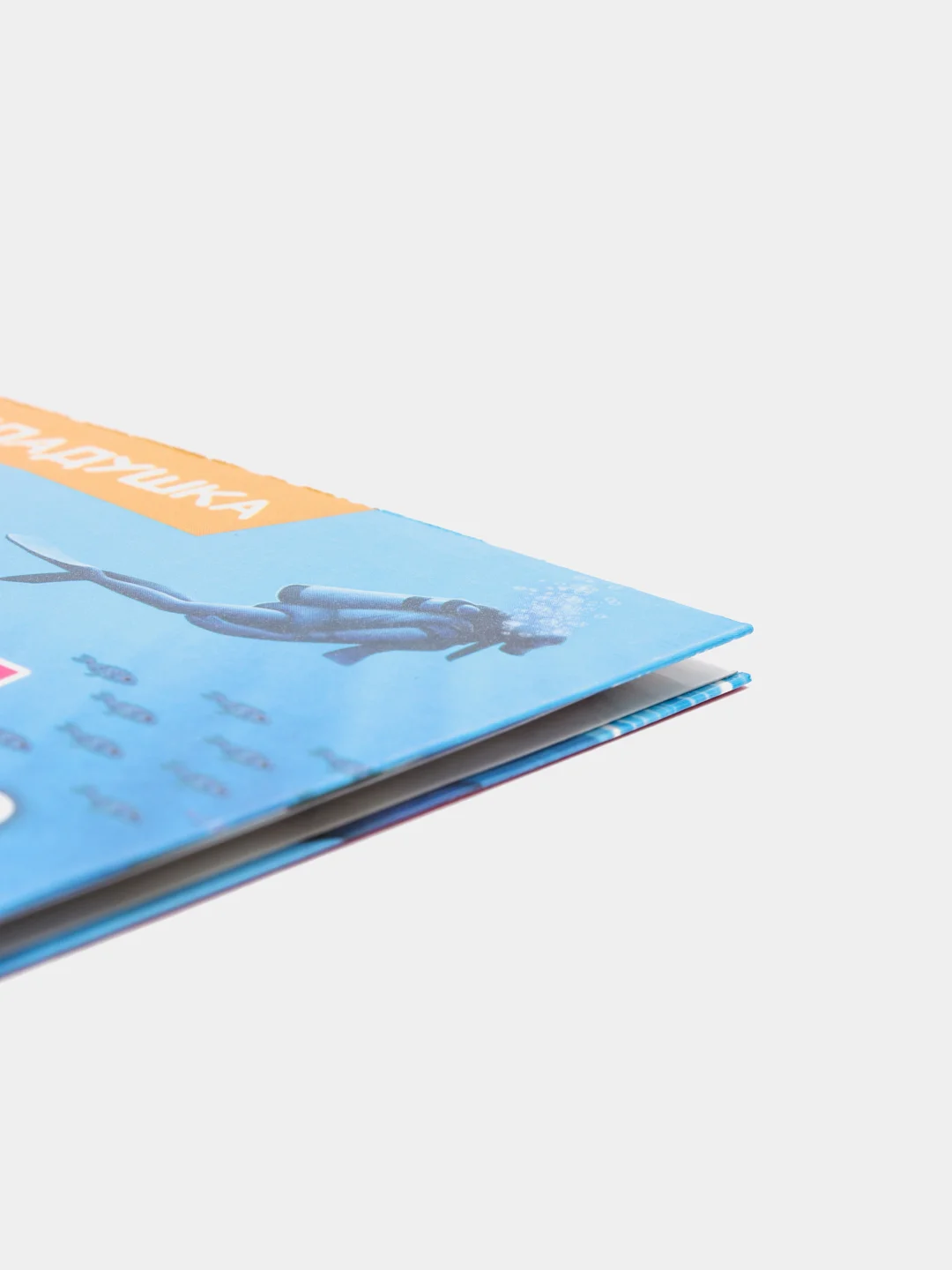 Многоразовые наклейки "Изучаем животных", книжка-панорамка