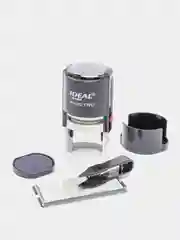 Черный автоматическая самонаборная печать IDEAL 46042