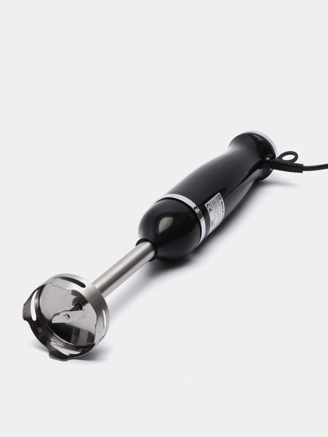 Блендер погружной BRAYER BR1249