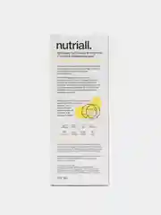Лакомство Nutriall для грызунов, зерновые палочки с фруктами, 2 упаковки, 6 штук