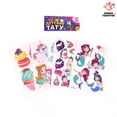 Бирюзовый набор детских татуировок переводок, 4 листа, 2 вида