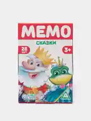 Красный настольные игры для детей на Новый год, 28-100 карт