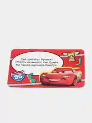 Небесно-голубой настольная игра Фанты для детей, 20 карт,  подарок на праздник