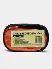Трос буксировочный 2,5т, 3,5т, 5т, 6т, 7т, 10т, 12т в подарочной сумке, трос с крюками