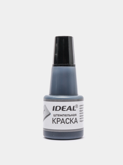 Штемпельная краска IDEAL 7711, от компании Trodat, 24 мл