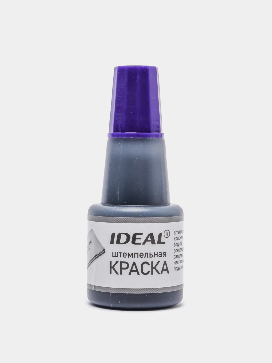 Фиолетовый штемпельная краска IDEAL 7711, от компании Trodat, 24 мл