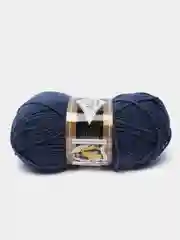 Пурпурный пряжа Alize Lanagold, 240 м