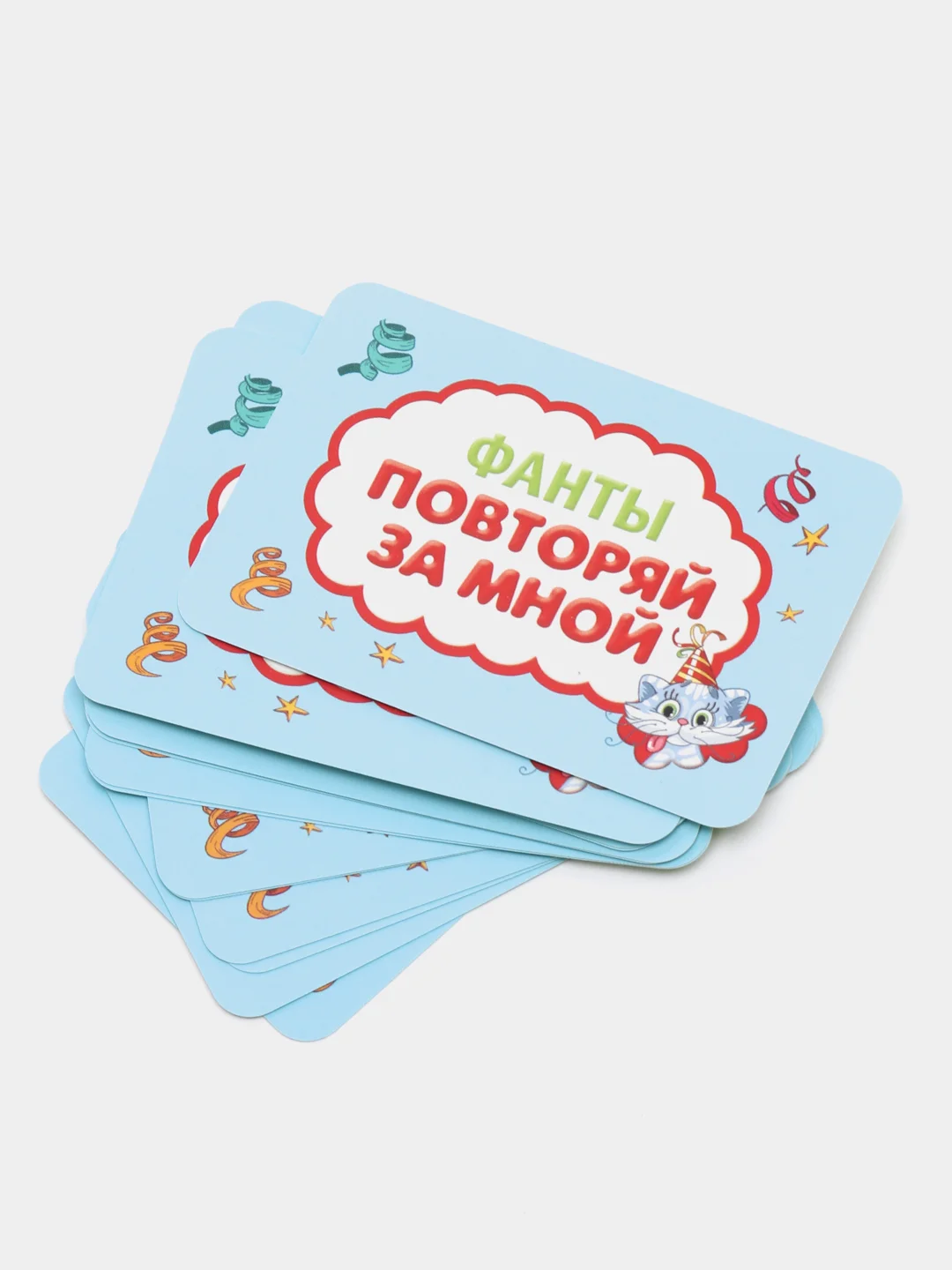 Голубой настольная игра Фанты для детей, 20 карт, подарок на праздник