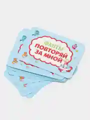 Голубой настольная игра Фанты для детей, 20 карт,  подарок на праздник