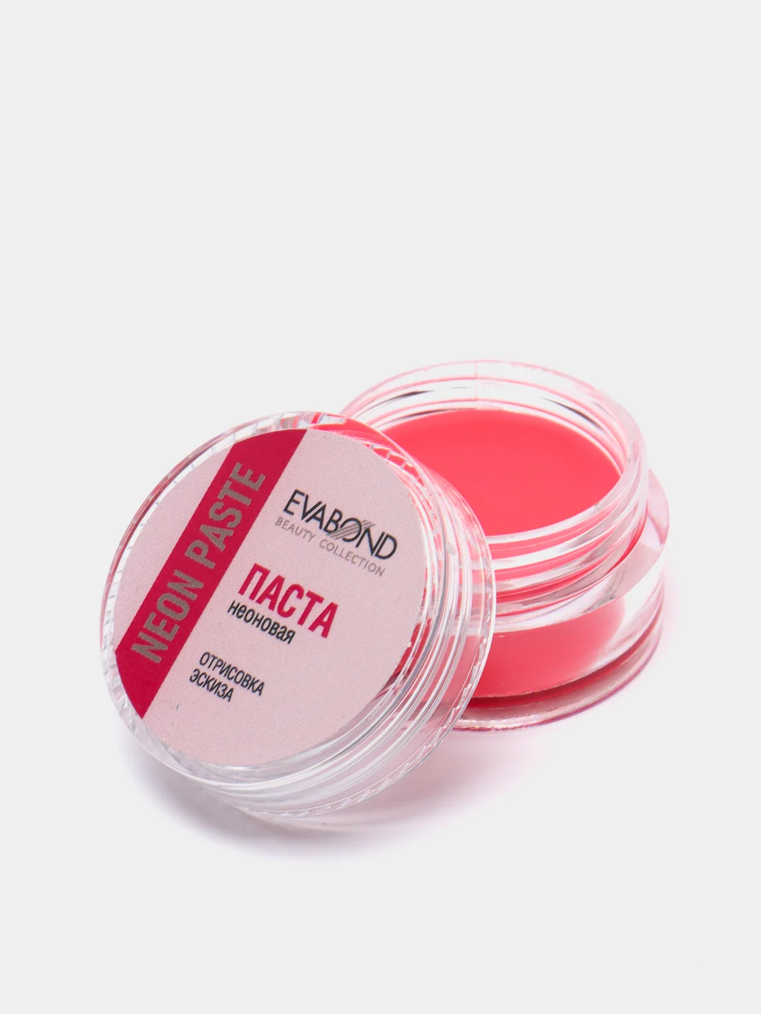 Коралловый паста для бровей неоновая Evabond Neon Paste, 5 г