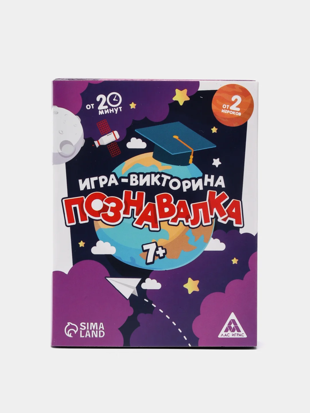 Аметистовый настольные игры для детей на Новый год, 28-100 карт