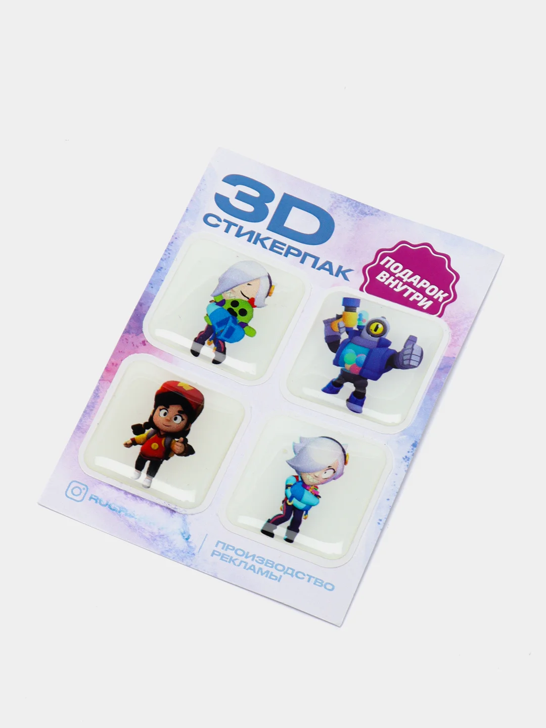 Золотистый хаки 3d наклейка (3Д объемная наклейка) стикер на телефон, Лол, Бравел Старс, Хаги ваги Роблокс