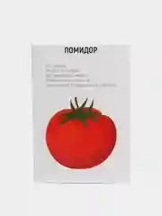 Хаки обучающие карточки "Запуск речи"