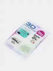 Бежевый меланж 3d наклейка (3Д объемная наклейка)стикер на телефон, глаз Фатимы, от сглаза, оберег