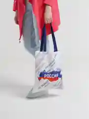 Сумка шоппер "Россия"