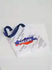 Сумка шоппер "Россия"