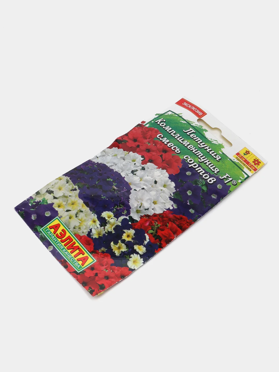 Петуния Комплиментуния смесь (семена,цветы)