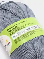 Серый пряжа Alpina Anabel