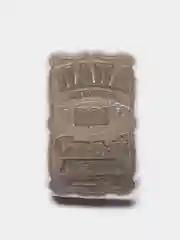 Сувенир из мыла папе "Самый лучший"