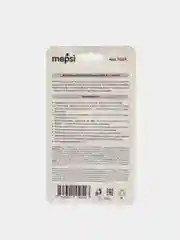 Голубой футляр для сосок и пустышек MEPSI, 0+ месяцев, 0328
