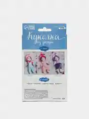 Набор для творчества: кукла из фетра и шерсти "Элис"