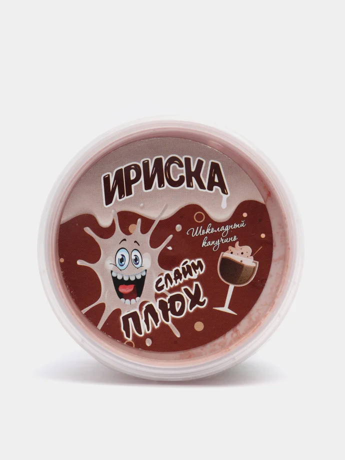 Шоколадный лизун Слайм Плюх Ириска, 100гр