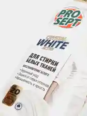 Жидкое средство для стирки Prosept Crystal, гель, для белых тканей, 1 л