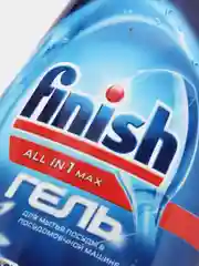 Гель для посудомоечных машин Finish All in 1 Max "Чистота до блеска", 600 мл