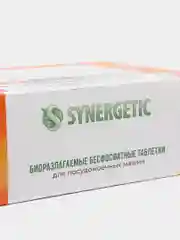 Таблетки для посудомоечных машин Synergetic, бесфосфатные, 55 штук