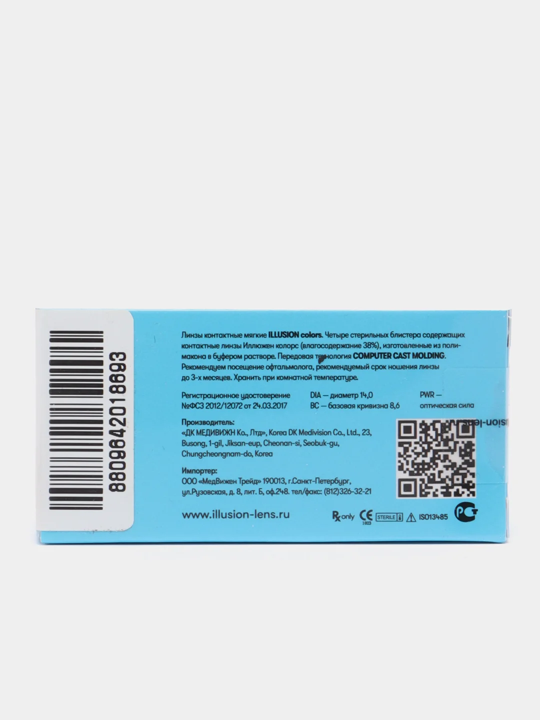 Контактные линзы ILLUSION CLEAR, замена 3 месяца, 4 линзы