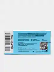 Контактные линзы ILLUSION CLEAR, замена 3 месяца, 4 линзы