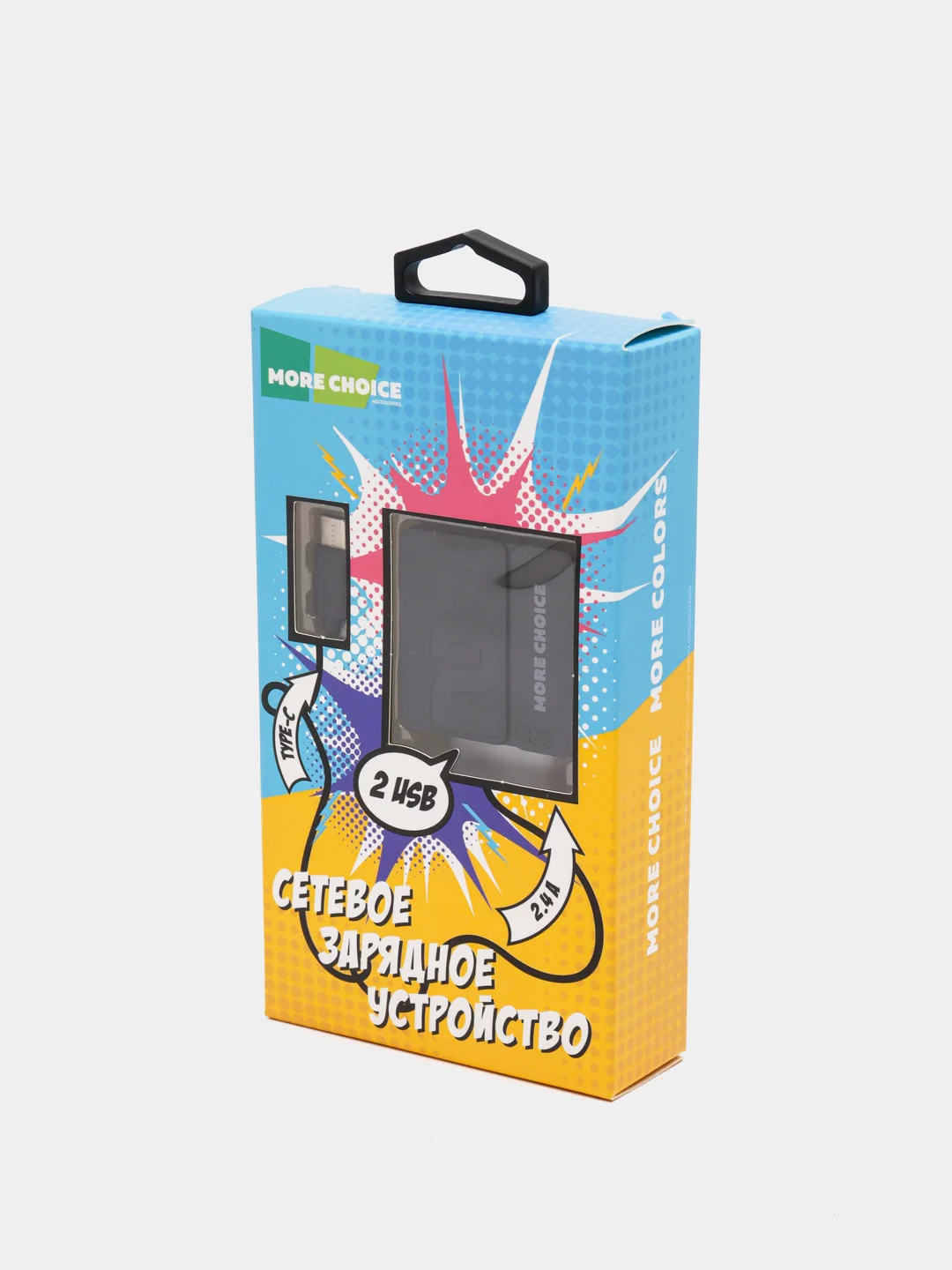 Тёмно-серый сзу More Choice NC46a, 2USB, 2.4A + кабель Type-C, 1 м