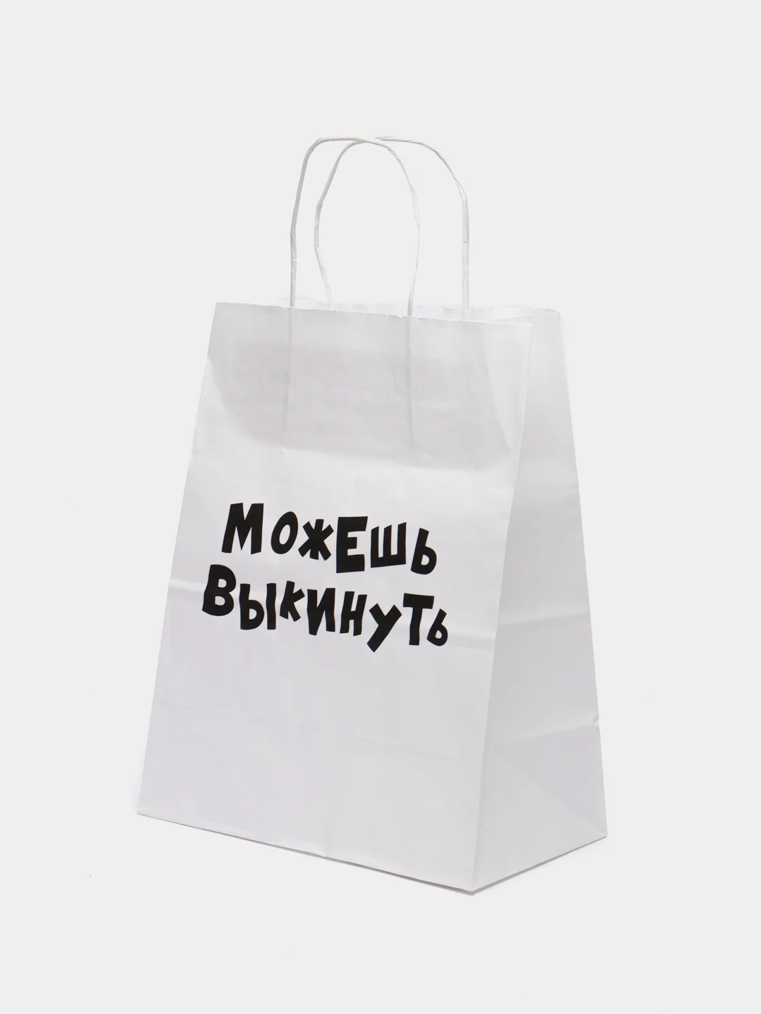 Бирюзовый пакет подарочный с приколами, крафтовый, 24 х 14 х 30 см