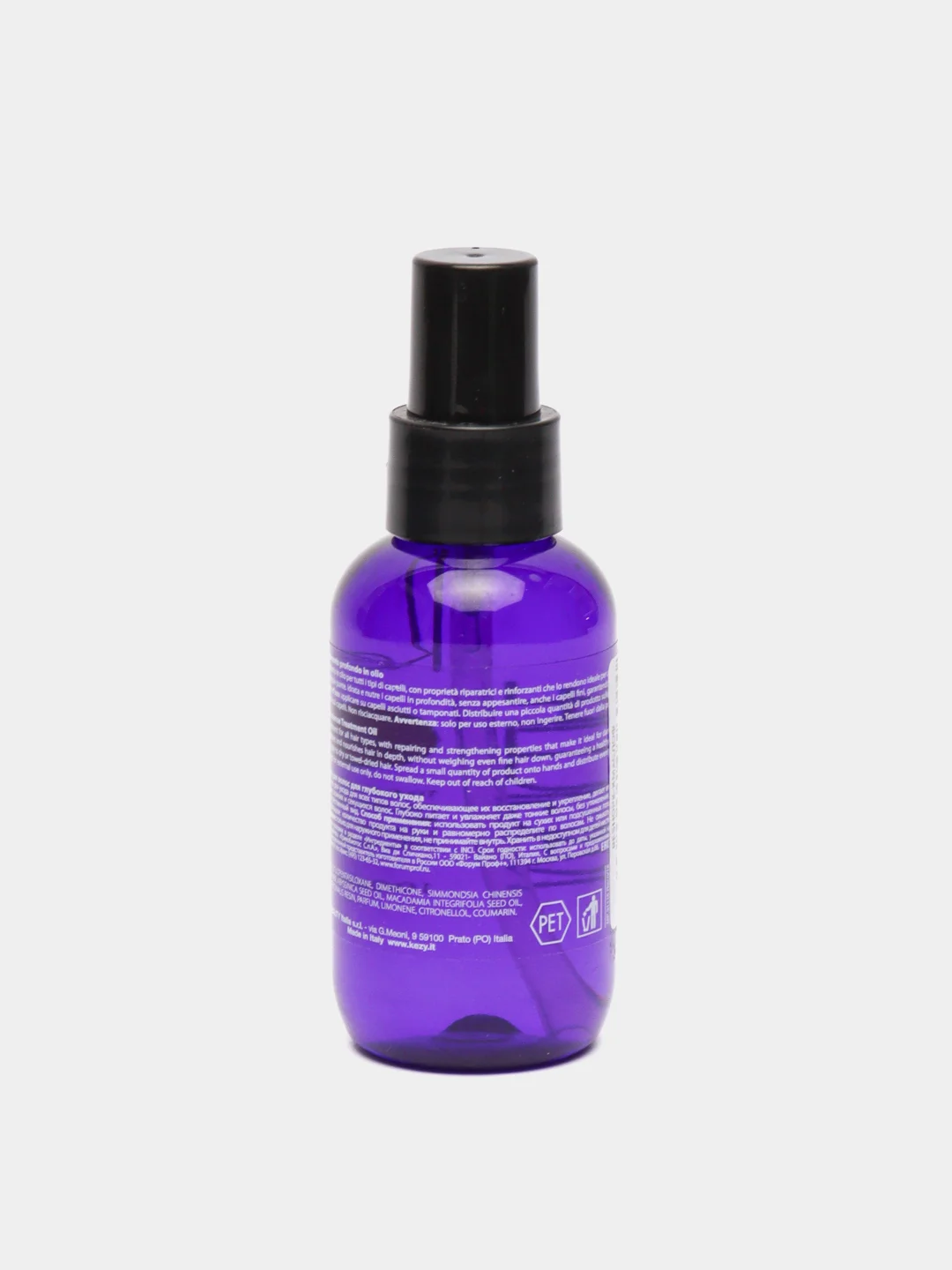 Mасло для волос для глубокого ухода Kezy Deep intense treatment oil, 100 мл