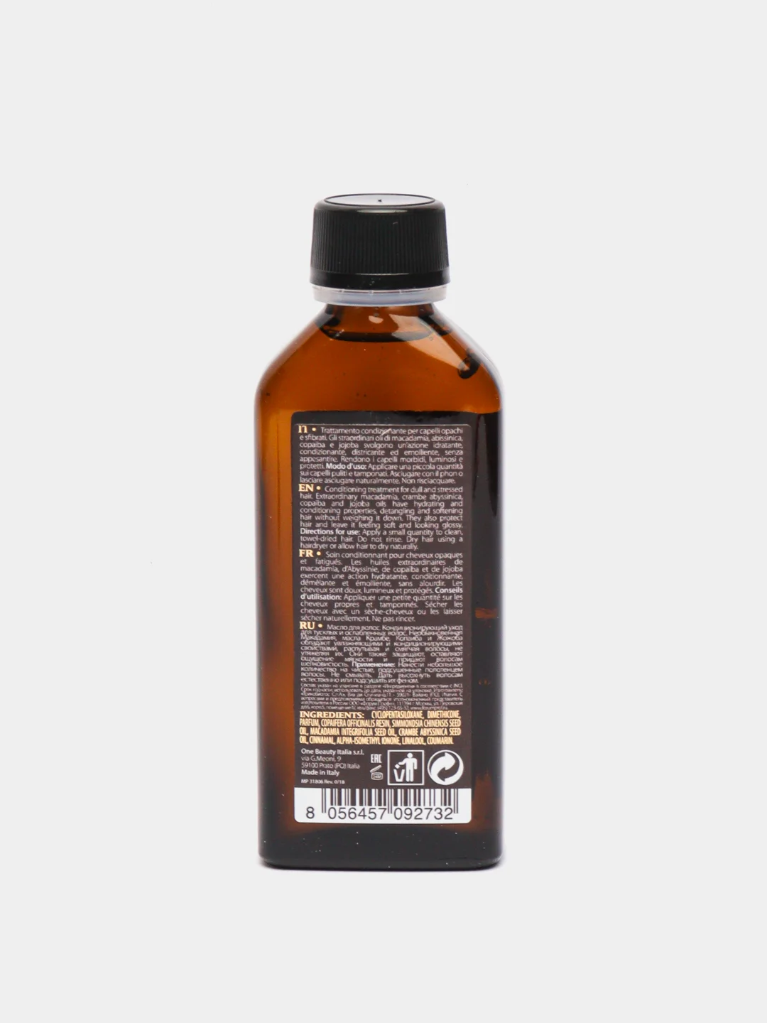 Масло для волос Kezy Incredible Oil Conditioning treatment, 100 мл