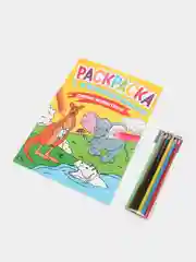 Желтый раскраска для детей с карандашами