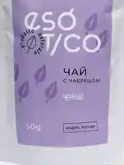 Чай черный с чабрецом, 50 г / Esotico