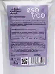 Чай черный с чабрецом, 50 г / Esotico