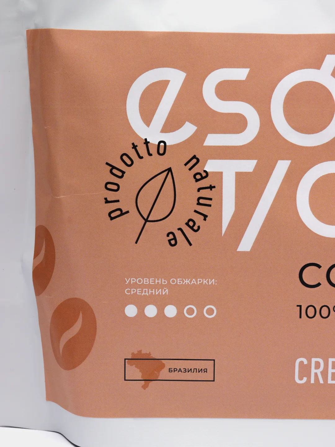 Кофе в зернах Crema, 250 г / Esotico