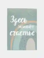 Бирюзовый постер лаванда/декор для дома/интерьер/постер/картина/стикеры самоклеящиеся/постер а4