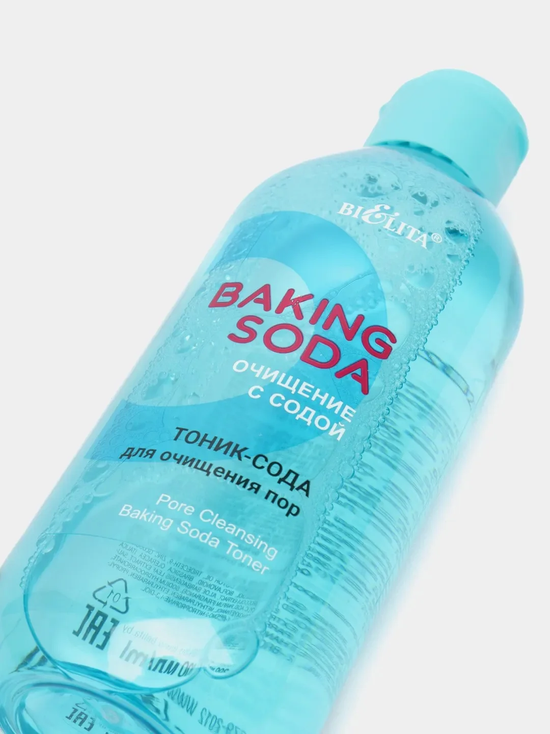 Тоник-сода для очищения пор Baking Soda, 200 мл