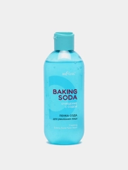 Пенка-сода для умывания лица Baking Soda, 200 мл