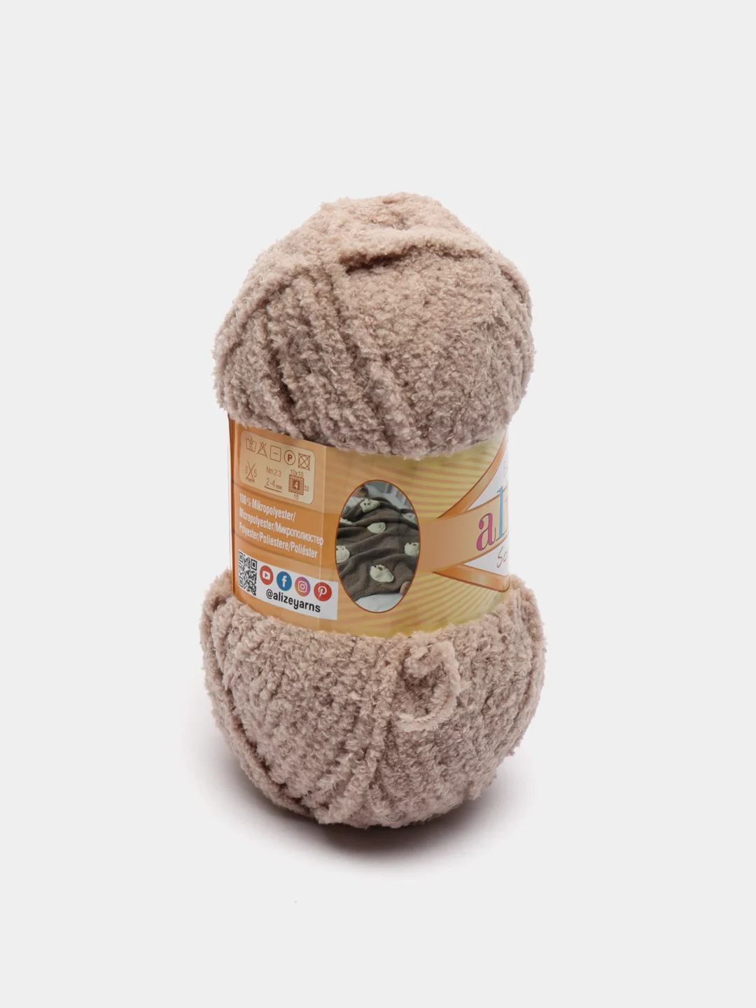 Карамельный пряжа плюшевая Alize Softy, микрополиэстер, 50 г, 115 м