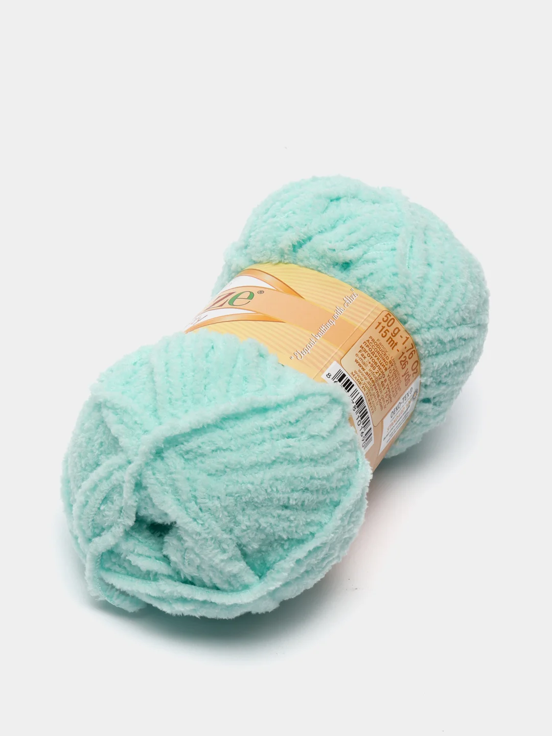Бирюзовый пряжа плюшевая Alize Softy, микрополиэстер, 50 г, 115 м