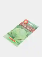 Семена "Капуста белокочанная. Подарок"