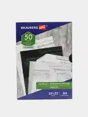 Черный бумага копировальная, копирка и калька