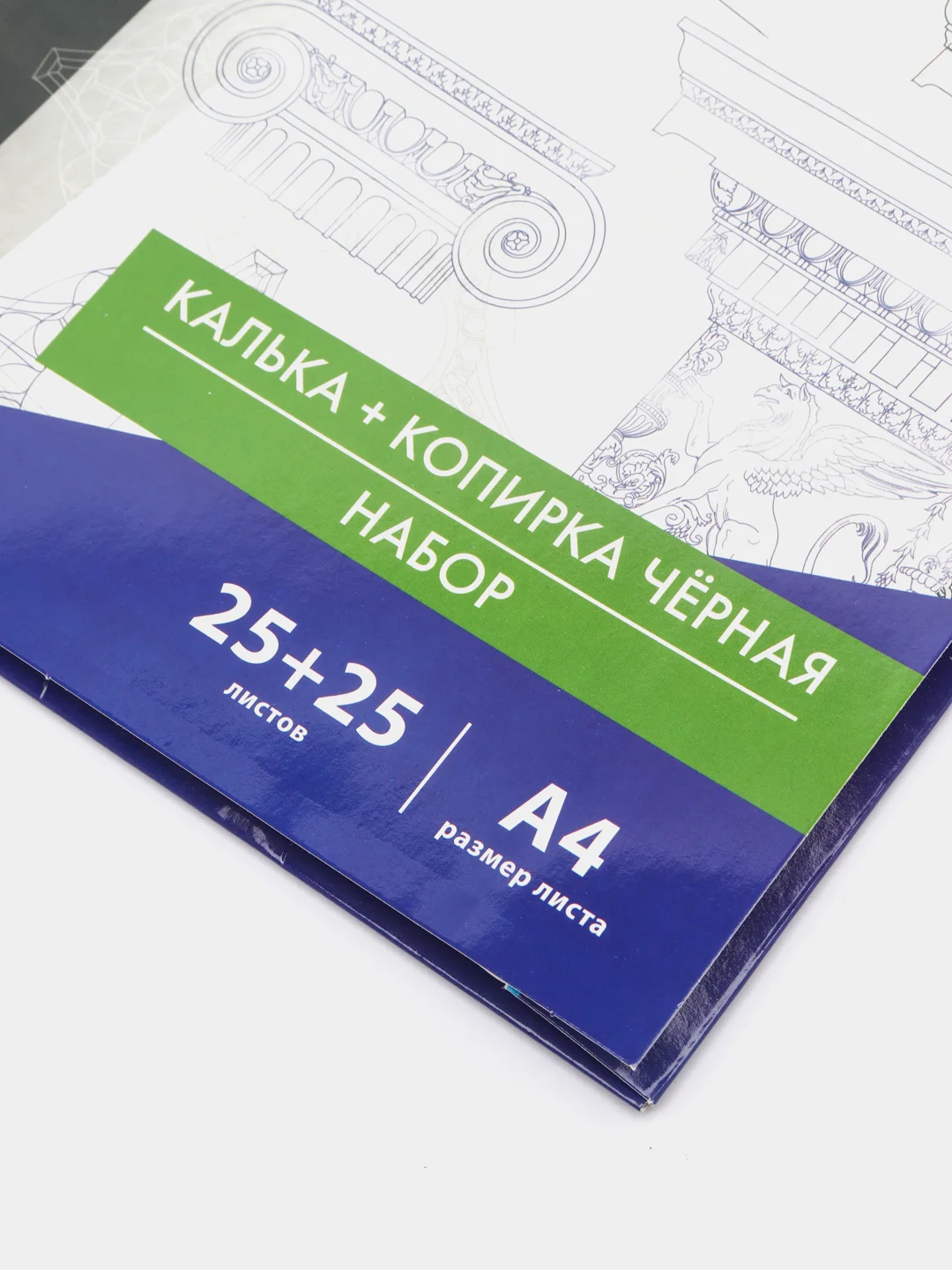 Черный бумага копировальная, копирка и калька