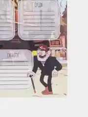 Бежевый расписание уроков, А4
