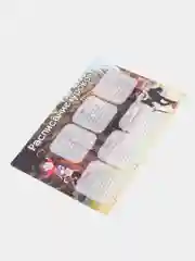 Бежевый расписание уроков, А4